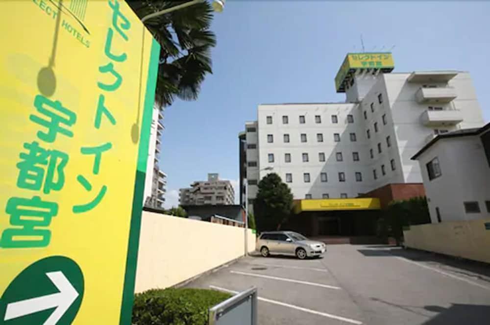 宇都宫酒店 外观 照片