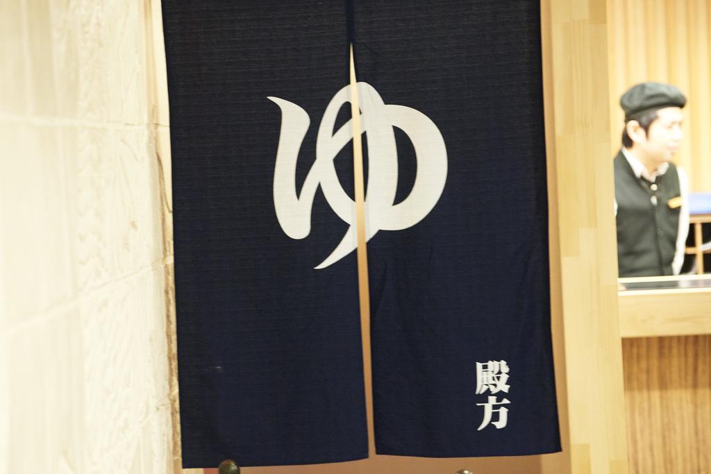 宇都宫酒店 外观 照片