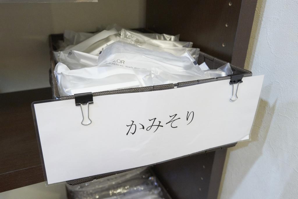宇都宫酒店 外观 照片